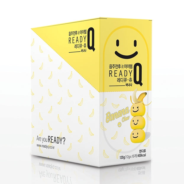 READY Q Chew Hangover Jelly - Banana Flavor [2 BOX]
