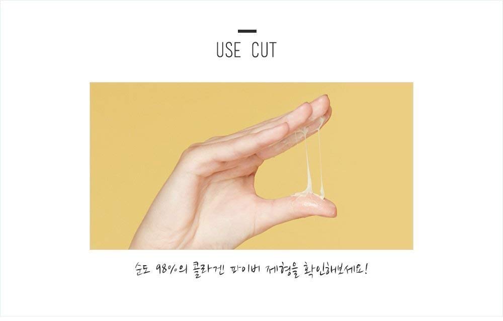 Too Cool For School Egg Mellow Creams 50g