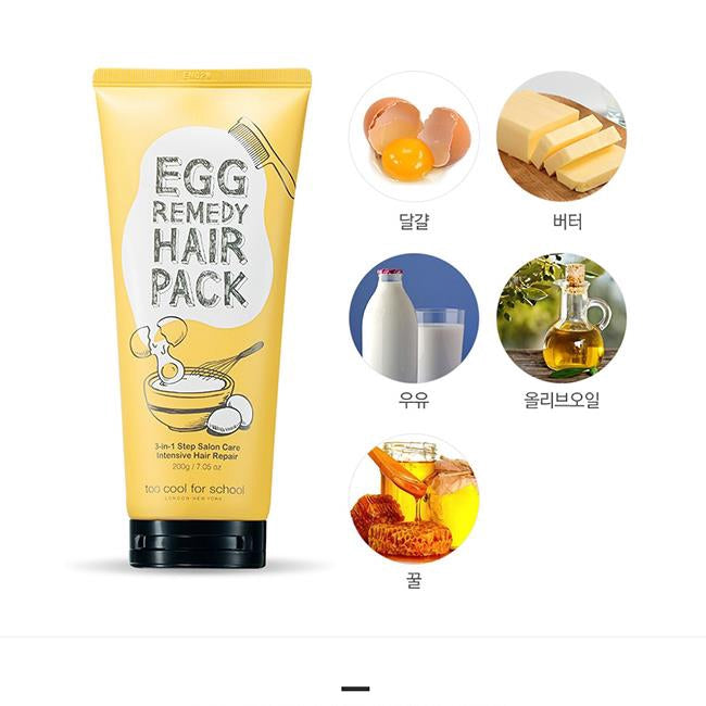 Too Cool For School Egg Remedy Hair Pack