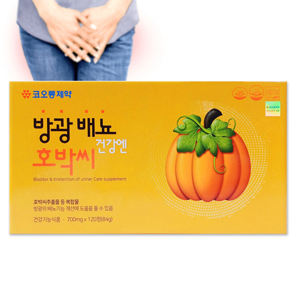 Pumpkin Seeds Bladder Irretention of Uriner Care Tablets Urination Health Supplement