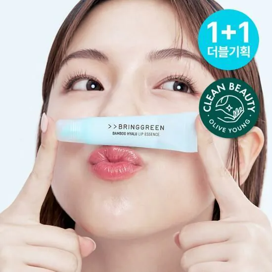 1+1 BRINGGREEN Bamboo Hyalu Lip Essence Double Pack