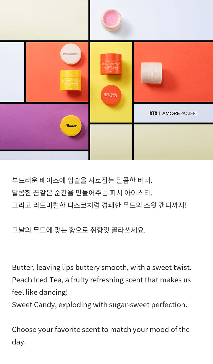 BTS Lip Sleeping Masks Lip & Pop Edition Amore Pacific Gifts Dry Moisture