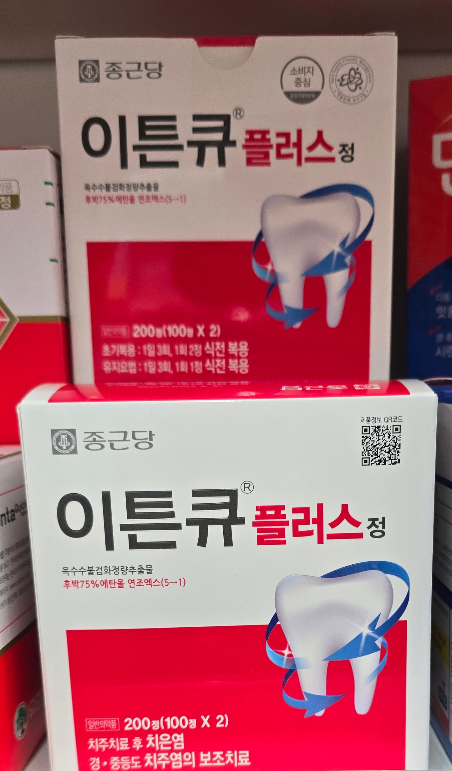 Chong Kun Dang Eaton Q PLUS Tooth Teeth Health Supplements