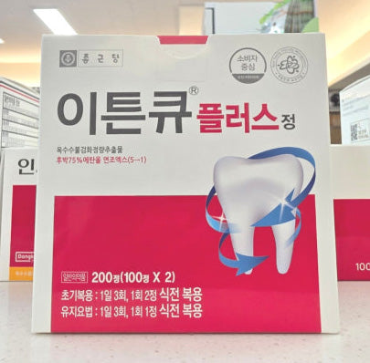 Chong Kun Dang Eaton Q PLUS Tooth Teeth Health Supplements
