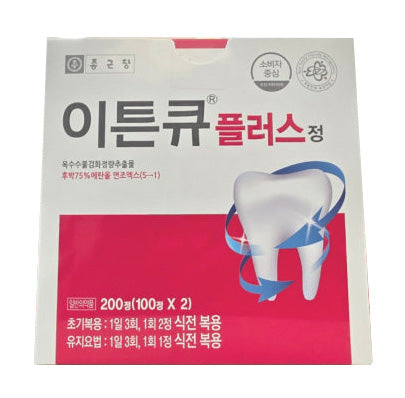 Chong Kun Dang Eaton Q PLUS Tooth Teeth Health Supplements