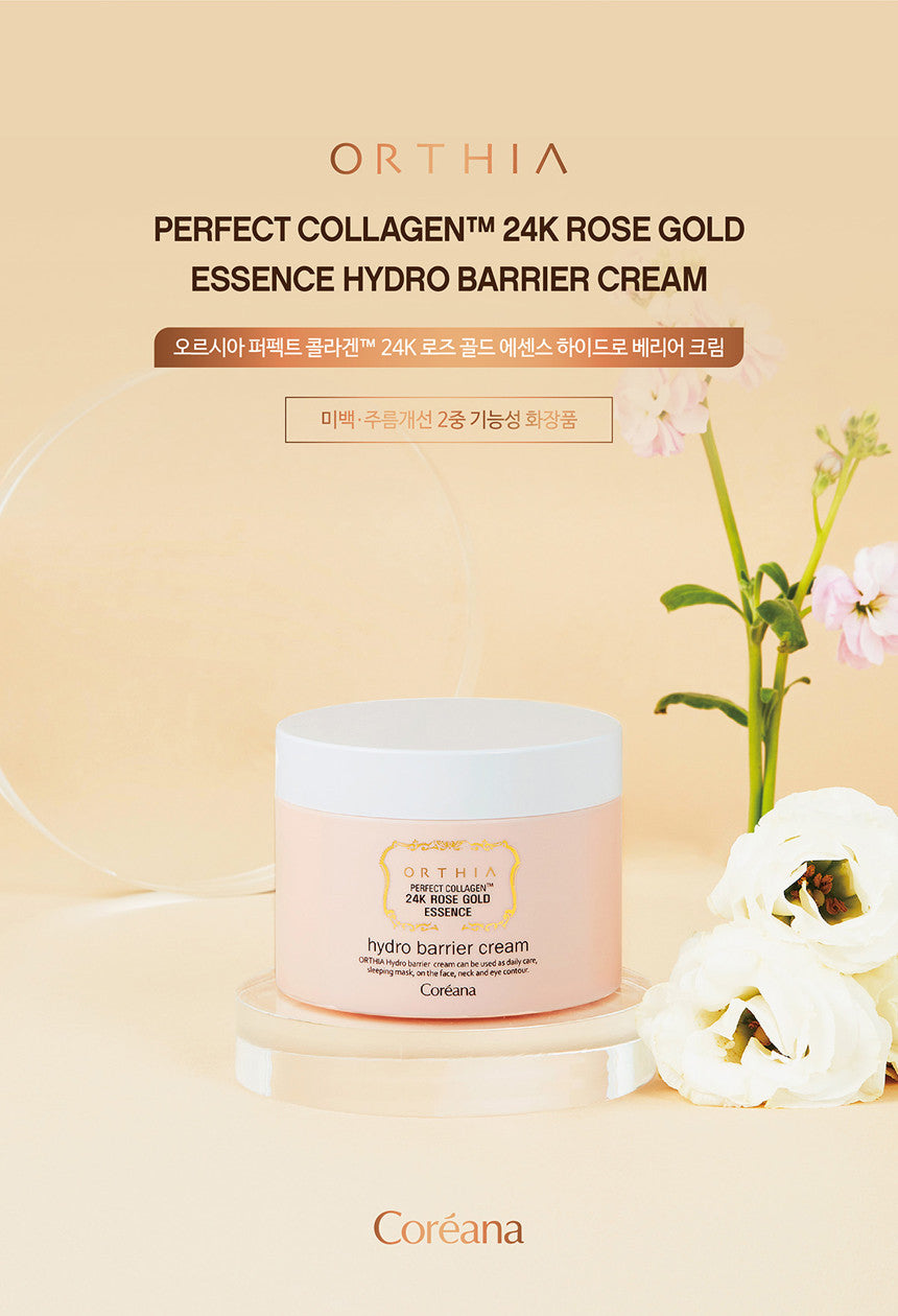 Coreana Orthia Perfect Collagen 24K Rose Gold Essence Hydro Barrier Cream 100ml