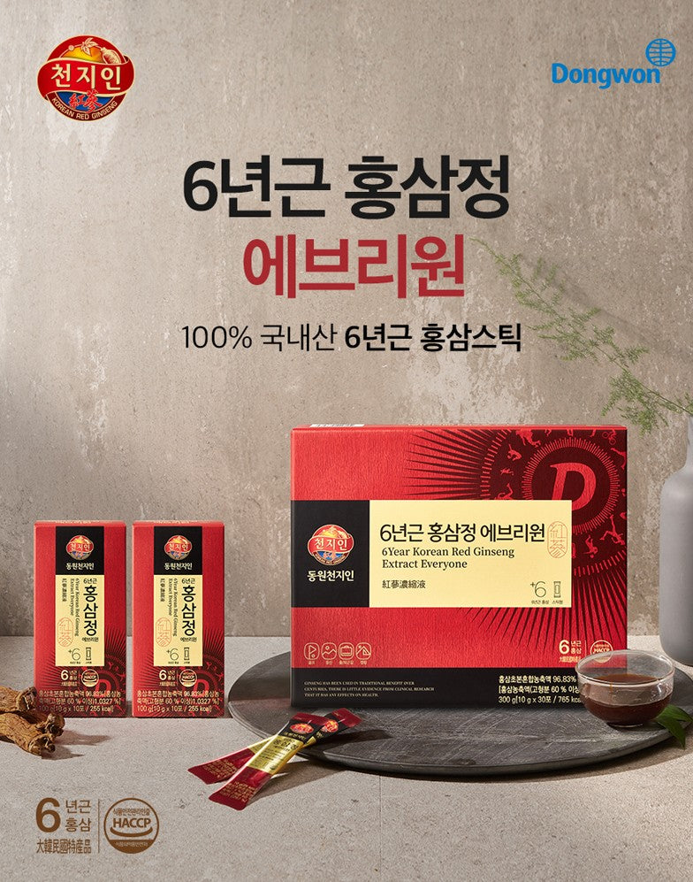 Dongwon 6Year Korean Red Ginseng Extract Everyone 30 Pouches