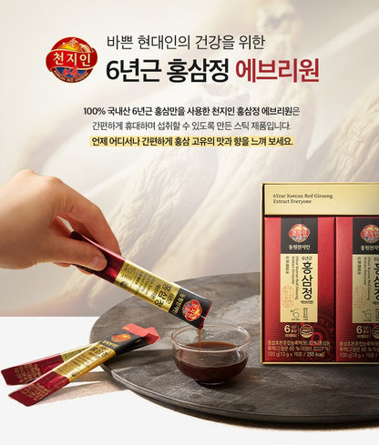 Dongwon 6Year Korean Red Ginseng Extract Everyone 30 Pouches