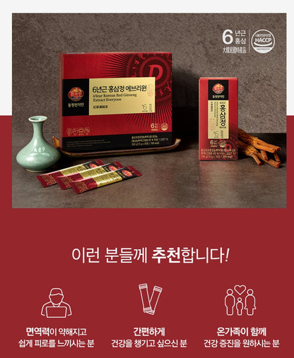 Dongwon 6Year Korean Red Ginseng Extract Everyone 30 Pouches