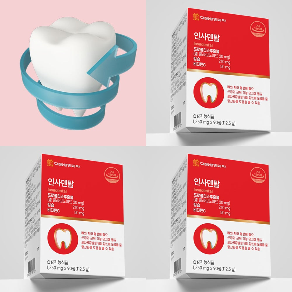 Daewoong Insadental Tablets Calcium Oral Care VitaminC Gum