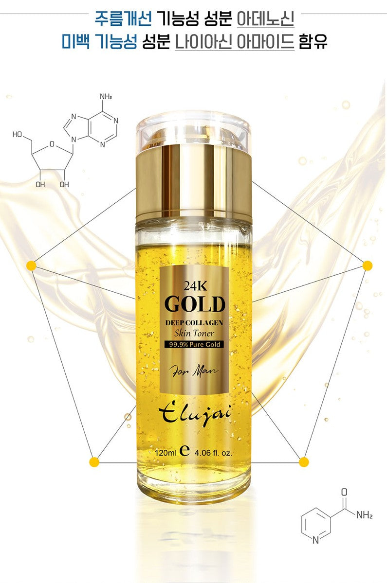 Elujai 24K Gold Deep Collagen Skin Care for Man 99.9% Pure Gold Gift 2p Sets