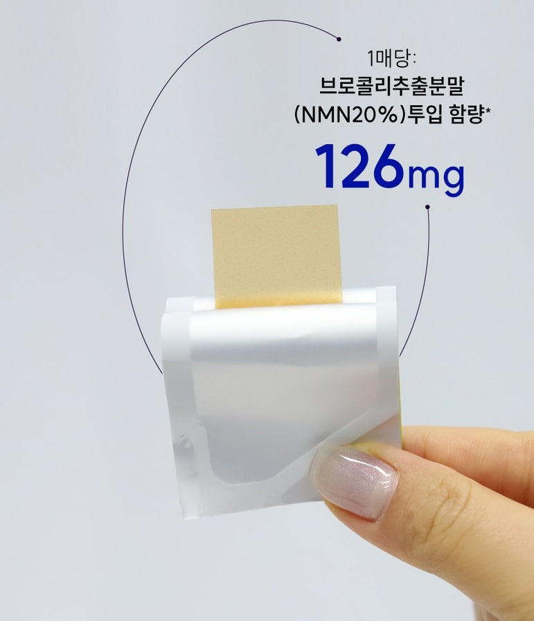 EnB NMN Fast Absorption Film 360mg (30 Strips)