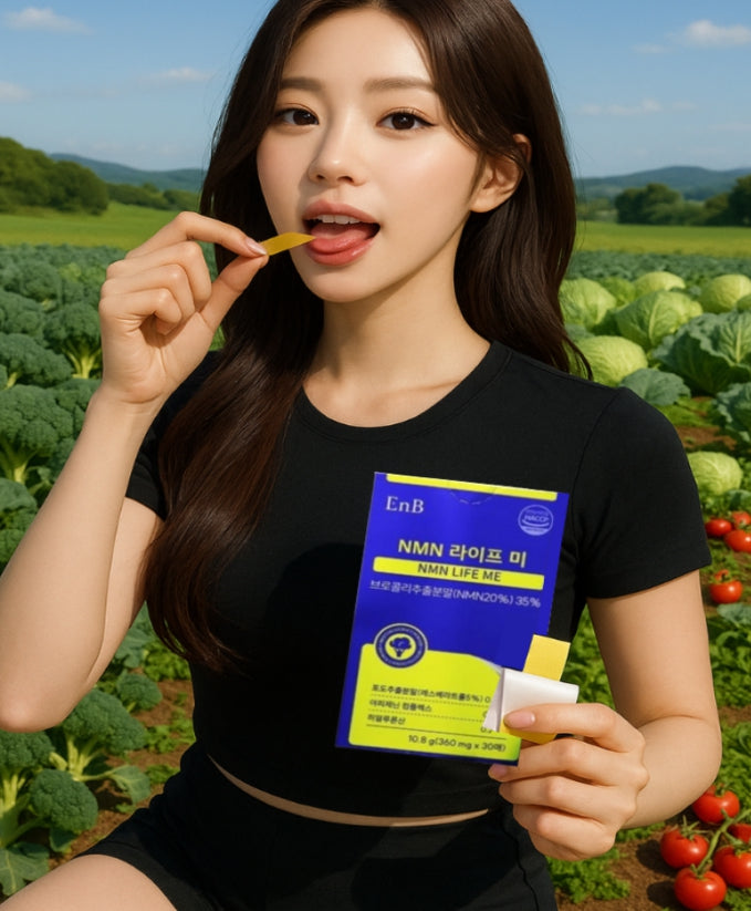 EnB NMN Fast Absorption Film 360mg (30 Strips)