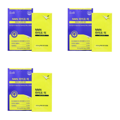 EnB NMN Fast Absorption Film 360mg (30 Strips)