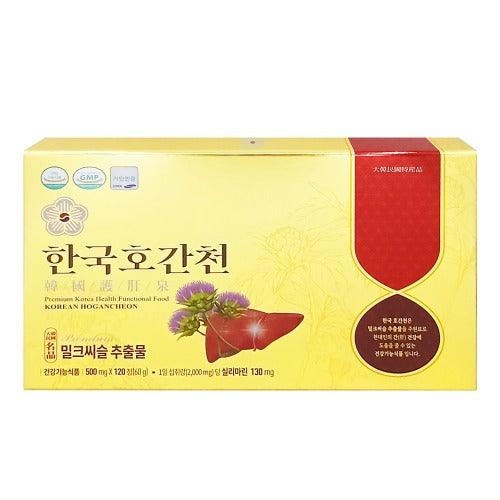 Korean Hogancheon Liver Milk Thistle Premium Health Supplements Foods