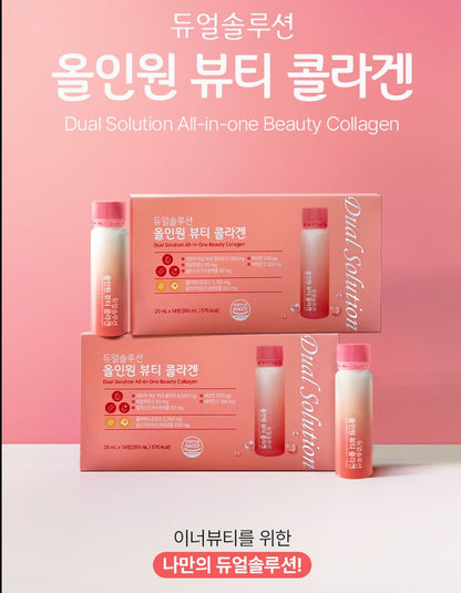 Korean Beauty Collagen Drinks Dual Solution All-in-One Supplements
