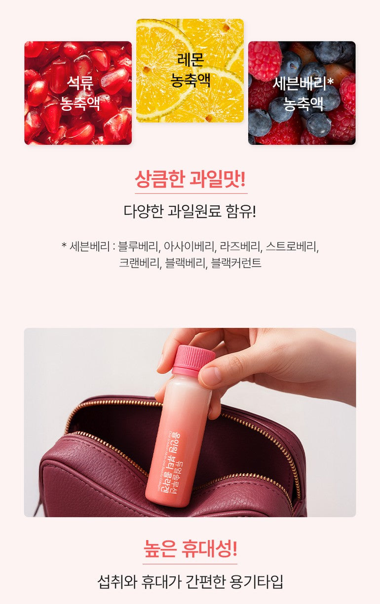 Korean Beauty Collagen Drinks Dual Solution All-in-One Supplements