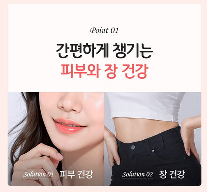 Korean Beauty Collagen Drinks Dual Solution All-in-One Supplements