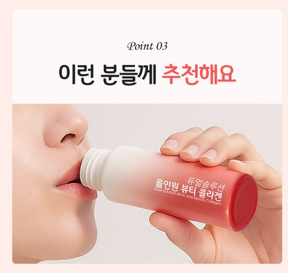 Korean Beauty Collagen Drinks Dual Solution All-in-One Supplements