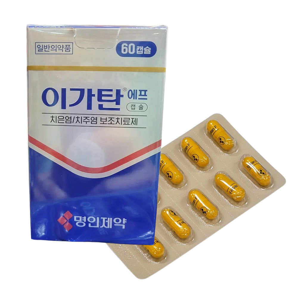 Igatan Korean Remedy for Gingivitis and Alveolar Rust of Gums 60 Capsules Health Supplements Oral Dental Tooth Teeth Pain