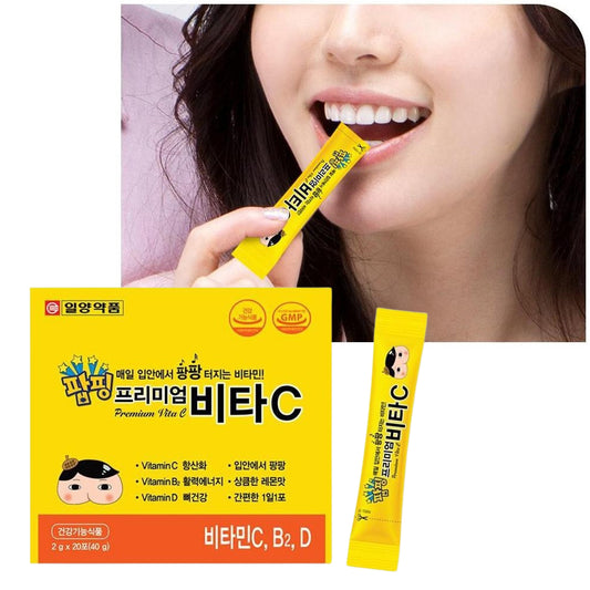 ILYANG PHARM Popping Premium Vitamin C 20 Sticks Lemon Flavor Daily Health Supplements Energy