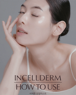 INCELLDERM VIETON Oil Mist 50ml Skin Care Protection Moisturizing