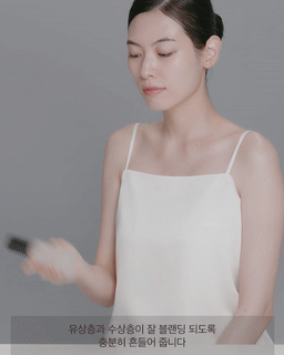 INCELLDERM VIETON Oil Mist 50ml Skin Care Protection Moisturizing