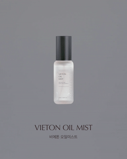INCELLDERM VIETON Oil Mist 50ml Skin Care Protection Moisturizing