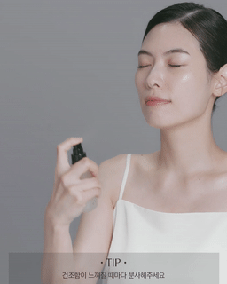 INCELLDERM VIETON Oil Mist 50ml Skin Care Protection Moisturizing