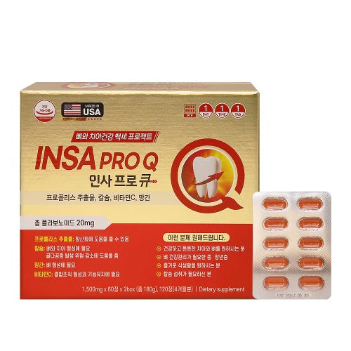 Insa Pro Q Tooth Bones Teeth Antioxidant 60 Tablets Dietary Supplement