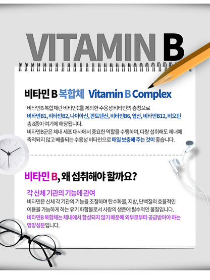 Chong Kun Dang Vitality VitaminB Plus 48g Health Supplements 60 Tablets