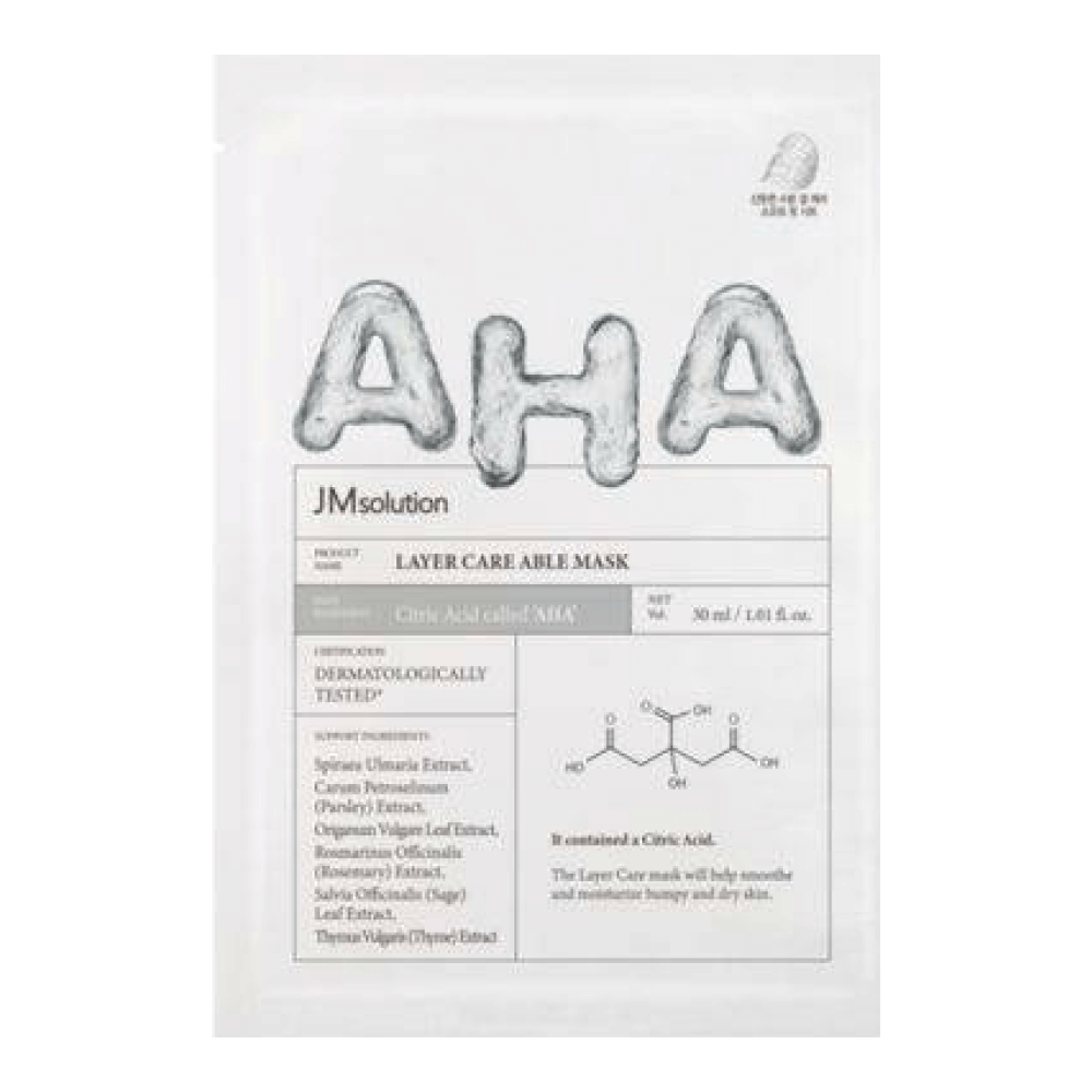 JMsolution Layer Care Masks AHA BHA PHA LHA Facial Skincare Sheets