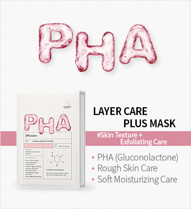 JMsolution Layer Care Masks AHA BHA PHA LHA Facial Skincare Sheets