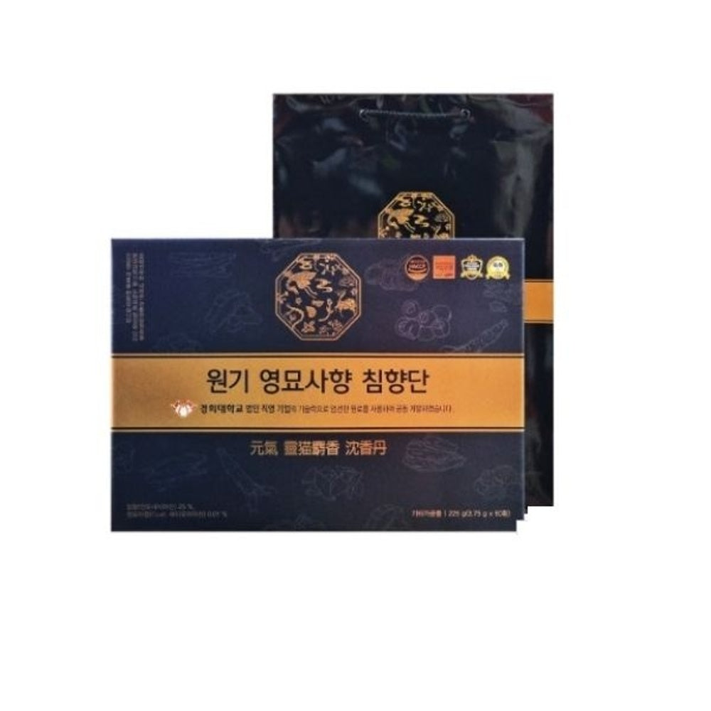 Kyunghee University Agarwood Pills Health Foods Supplements Gifts