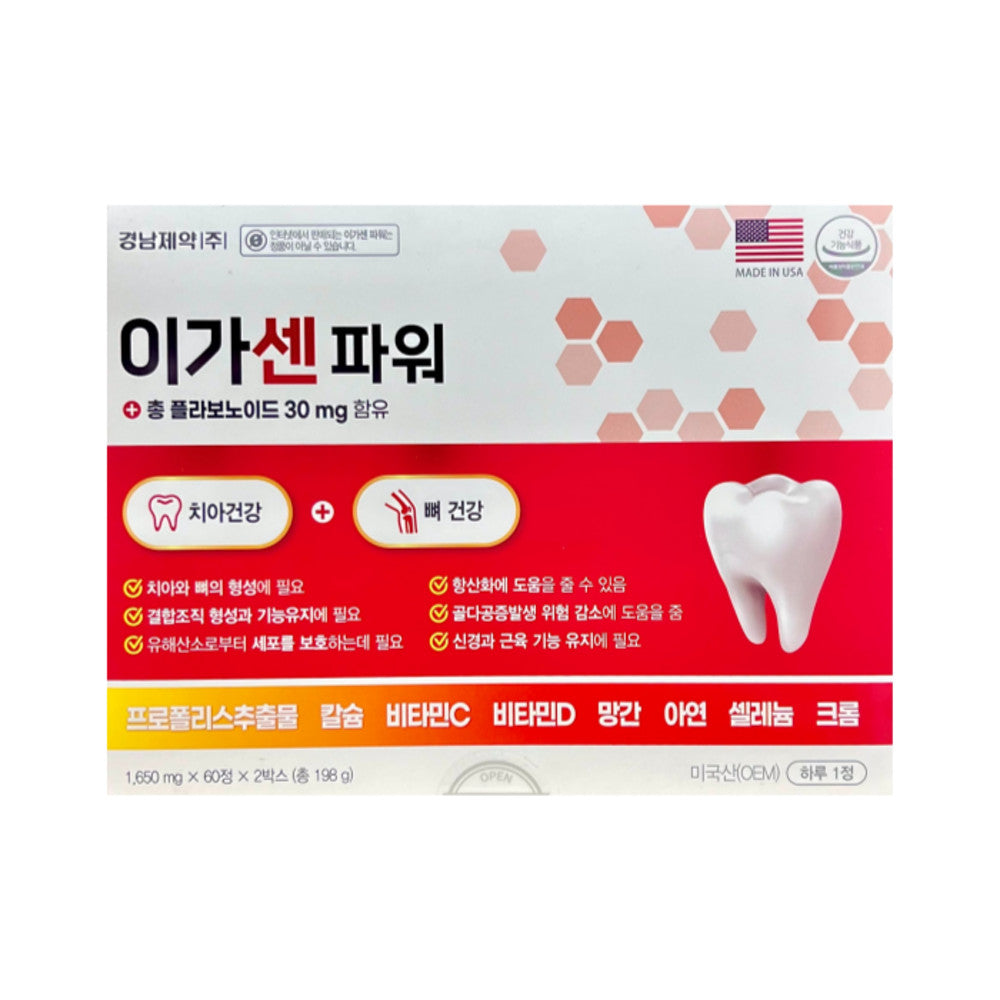 Kyungnam Igasen Power Tooth Bones Teeth Antioxidant 60 Tablets