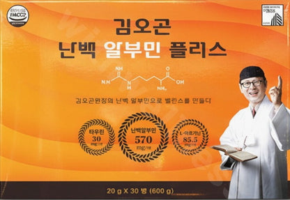 Kim O-Gon Egg White Albumin Plus Korean Health Supplements