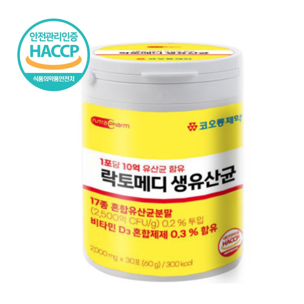 Kolon Pharmaceutical LactoMedi Probiotics 60g Gut Health Supplements Lactobacilli Vitamin D