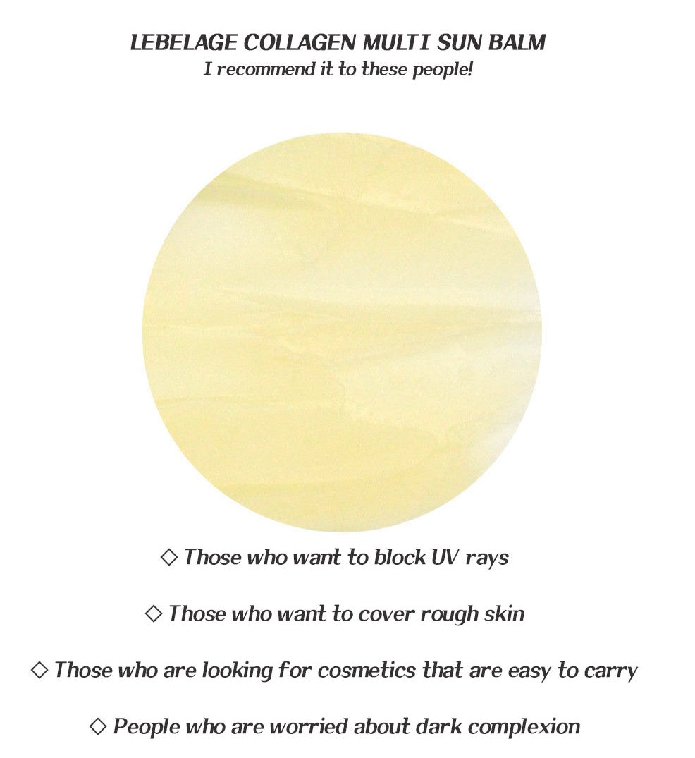 Lebelage Collagen Multi Sun Balm Sunscreen UV Whitening Wrinkle Lines