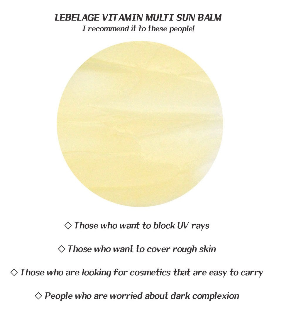 Lebelage Vitamin Multi Sun Balm Sunscreen UV Whitening Wrinkle Lines