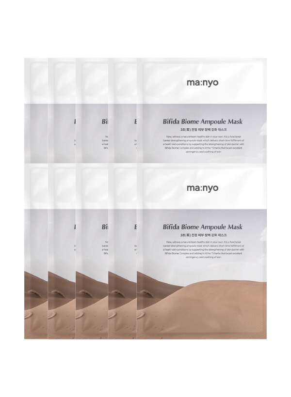 Manyo Factory Bifida Biome Ampoule Masks 10 Sheets Face Skincare