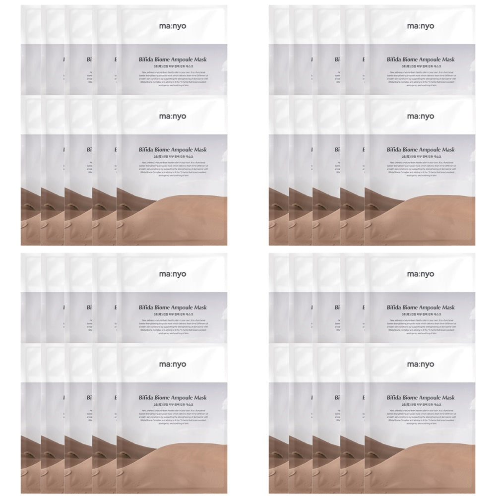 Manyo Factory Bifida Biome Ampoule Masks 10 Sheets Face Skincare