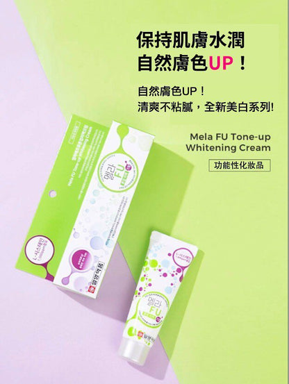 Mela For you Tone-Up Whitening Creams 50ml Melanin Bright Face Contains niacinamide 1000PPM cysteine plant extracts moisture