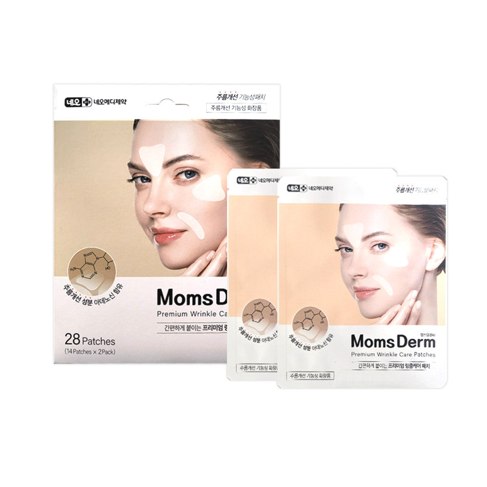 MomsDerm Premium Wrinkle Care Patches Pads Masks Crows Feet