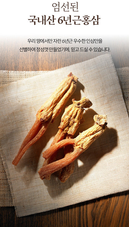 NH Red Ginseng Turmeric Pills Health Foods Supplements Gifts