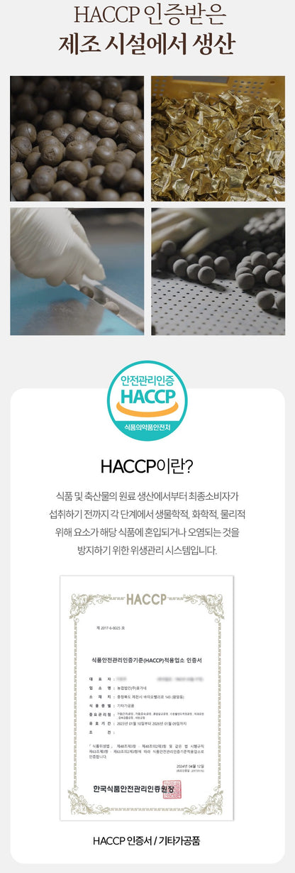 NH Red Ginseng Turmeric Pills Health Foods Supplements Gifts