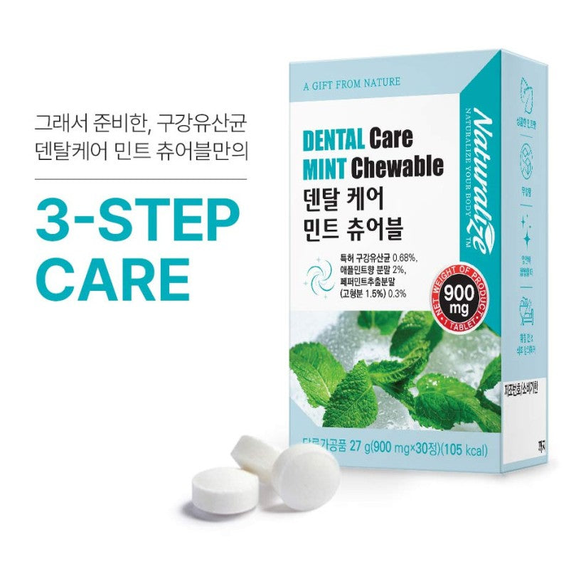 Naturalize Dental care Mint Chewable 30 pcs Oral Health Supplements