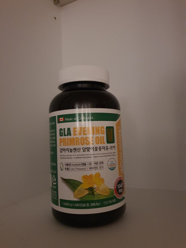 Naturalize GLA Gamma linolenic acid evening primrose Oil V Vegetable Capsules