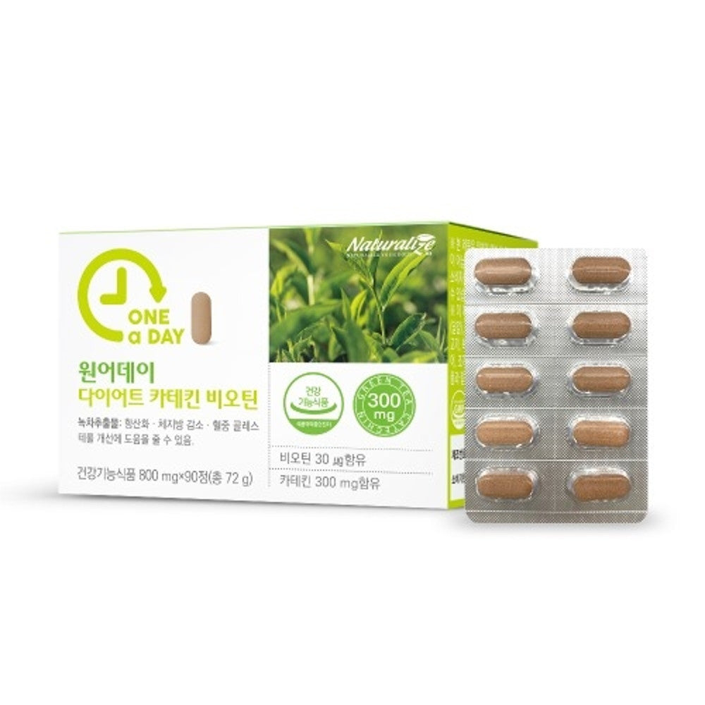Naturalize one a day Diet Catechin Biotin Green Tea Fat Loss 90 Tablets