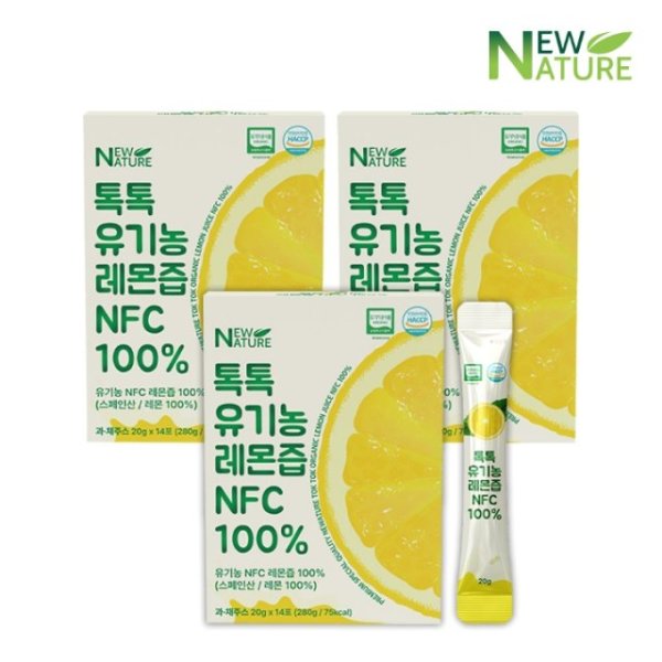 New Nature Toktok Organic Lemon Juice NFC 100% Handy Health