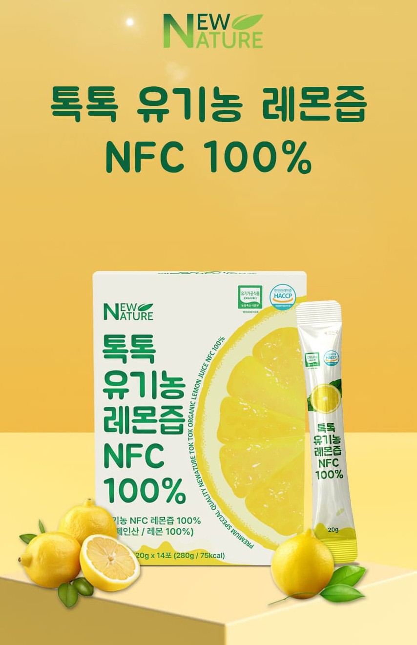 New Nature Toktok Organic Lemon Juice NFC 100% Handy Health